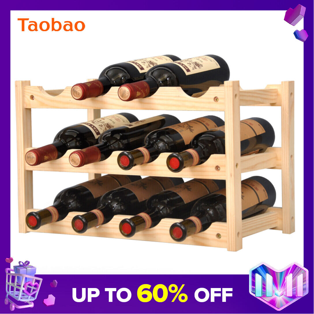 Solid Wood Household Wine Rack Decoration Creative Wine Rack Wine Bottle Storage Rack European Wine Rack Bottle Rack