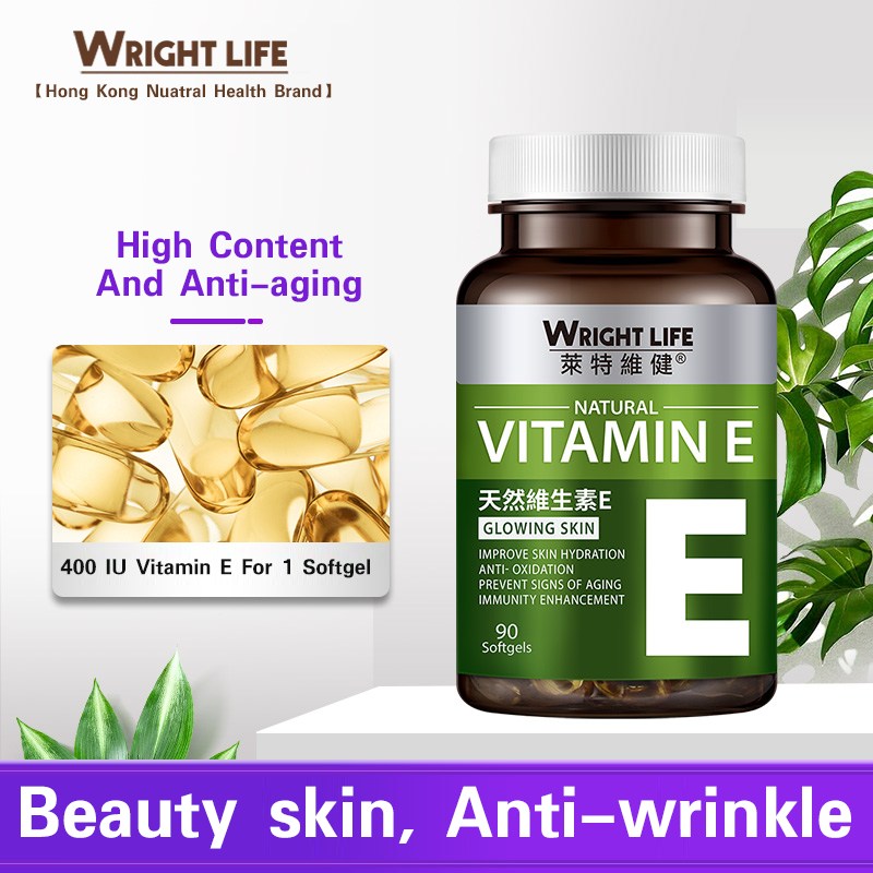 WRIGHT LIFE Vitamin E 90 Soft-gels 400IU Grape Seed Oil Vitamine E Capsule For Face Skin Oral Use Imported Beauty Chloasma Anti-aging Supplement