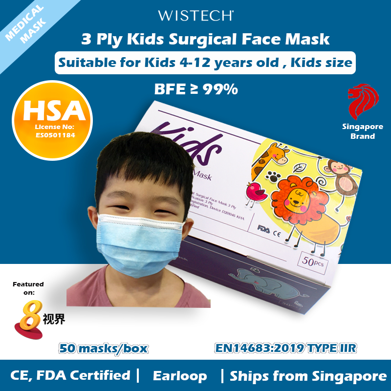 [OFFICIAL STORE] GET ADDITIONAL % OFF (Pink/others) Wistech 3 Ply Kids Surgical Mask, Protective Mask, Kids mask, Kids size, 4 to 12 years old, 50 pieces, HSA Notified Medical Device, FDA CE Approved,